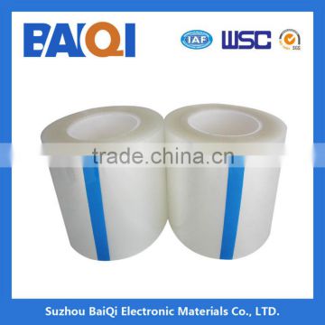 plastic protective film for washing machine