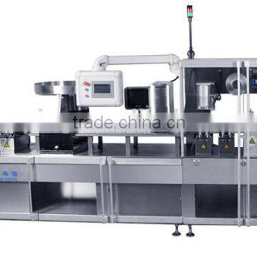 Blister Packing Machine (DPP-260K)