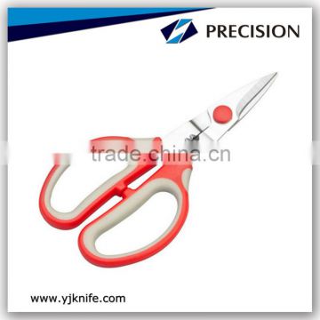 Stainless Steel Scissors with TPR Handle
