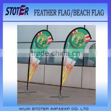 Polyester Teardrop Flags