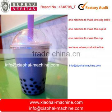 machine to make plastic cup with lid and straw