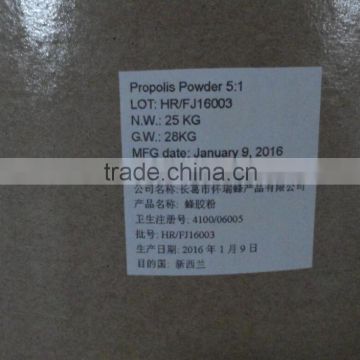100% Chinese high quality propolis powder