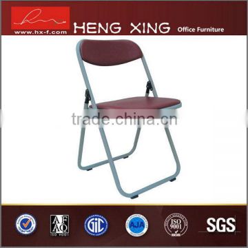 Alibaba china eco-friendly comfortable folding chairs