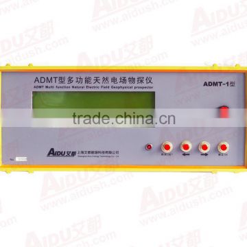 ADMT-1S Water Detector