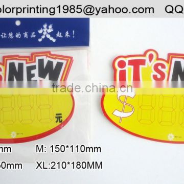 Customize high quality full color supermarket electronic price tags