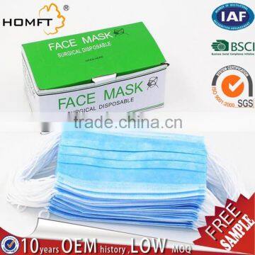 Disposable non-woven mouth masks three layers of outdoor anti haze