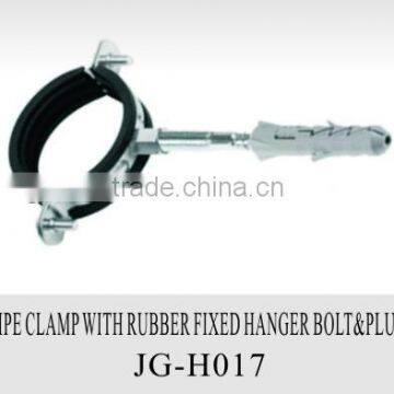 Pipe clamp with rubber fixed hanger bolt and plug