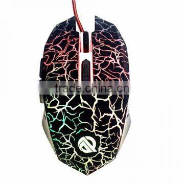 Most Popular 6D Wired Recommended Gaming Mouse