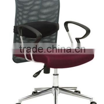 Competitive price mid-back mesh chair