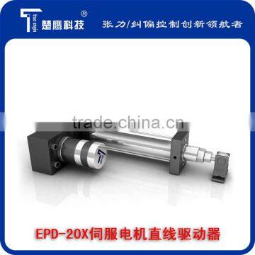 servo motor linear actuator with high quality low moq