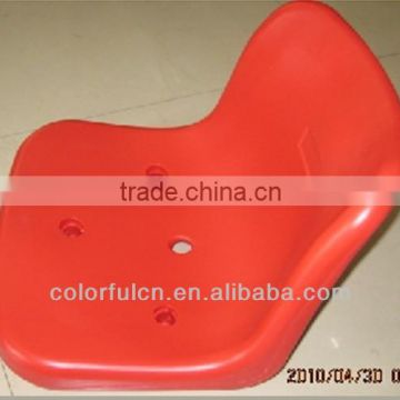 2014 Plastic Stadium Chair Price(SQ-6010)