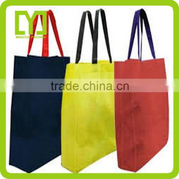 Yiwu China wholesale custom nonwoven bag