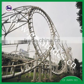 thrilling park attraction suspended roller coaster