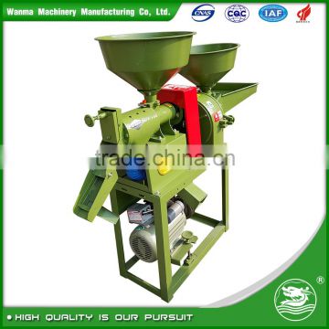 WANMA1891 Professional Complete Rline Rice Mill