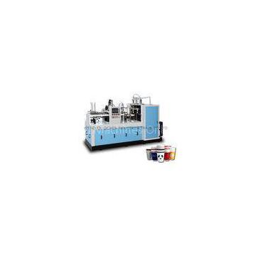 Water - Tight Laminated Paper Cup Forming Machine / Equipment 6KW