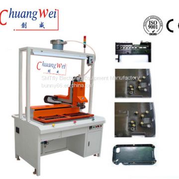 Automatic Plastic Screw Nut Heat Inserting Machines,CWLM-1A