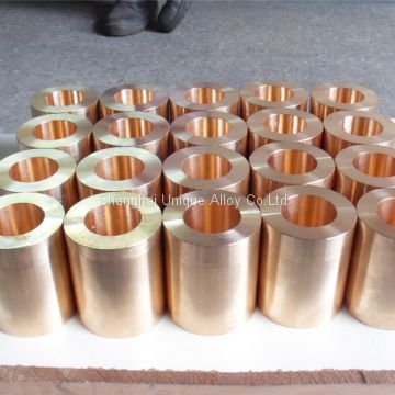 Beryllium Copper Pipe C17200 ASTM B643