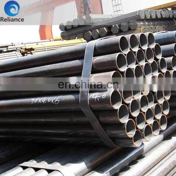 PVC plastic package welded ms erw pipe price list