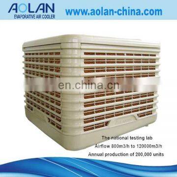Humidity control rooftop evaporative air cooler industrial air cooler solar evaporative air coolers