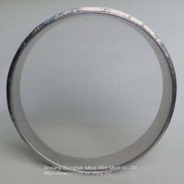 Quality  Certified Plain/Twill Weave  Stainless Steel Wire Mesh