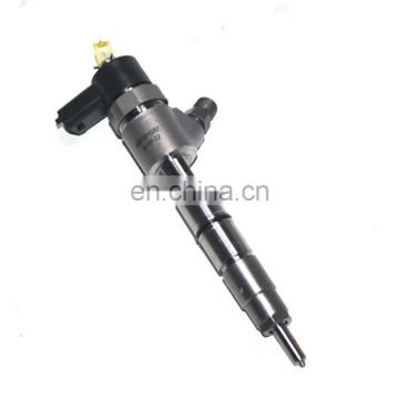 0 445 110 269 Fuel injector 0445110269 for Z20S