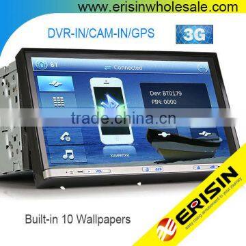 Erisin ES8020M 8" Double Din Car Multimedia System Player