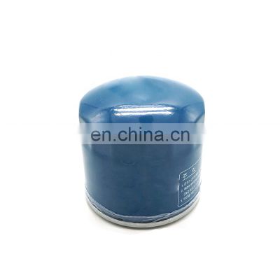 Best Quality Engine Parts Genuine Oil Filter 2630025504 26300 25504 26300-25504 Fit For Hyundai