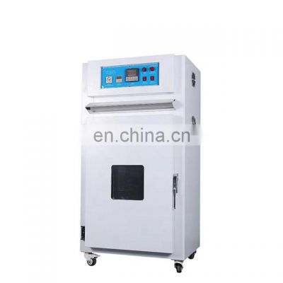 Lab Precision Oven Industrial Oven Oven Type High Temperature Adhesive Tape Retention Testing Machine Price