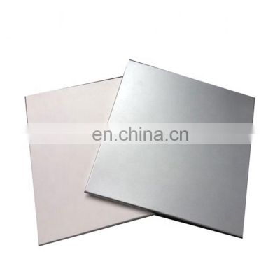 professional supplier 0.7mm 2.5mm thickness aluminum alloy sheet