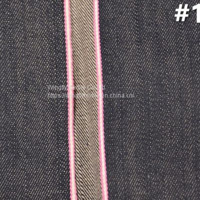 13oz Wholesale High Quality Cotton Japanese Denim Fabric 29/30