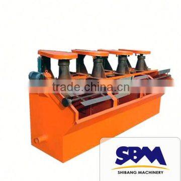 SBM high efficiency ore floatation machine with ISO approved