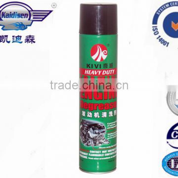multi-purpose engine foam cleaner,protection car engine foam spray