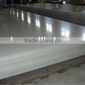 factory price aluminum sheet for metal ceiling 1050/1060/1100/3003/3005