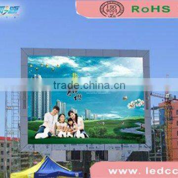 outdoor P25 full-color electronic sign digital rgb led