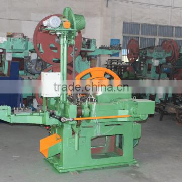 machine for making nail and screw