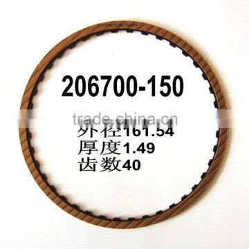 ATX A960E Automatic Transmission 206700-150 friction plate Gearbox automotive friction disc clutch