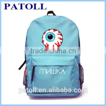 Most salable high quality wholesale drawstring backpack
