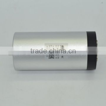 Film capacitor, polypropylene capacitor for capacitor motherboard