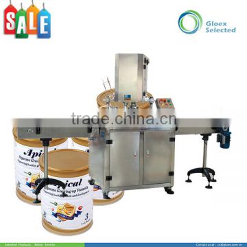 Automatic rotary type diameter fixed paper tube can sealer machine supplier