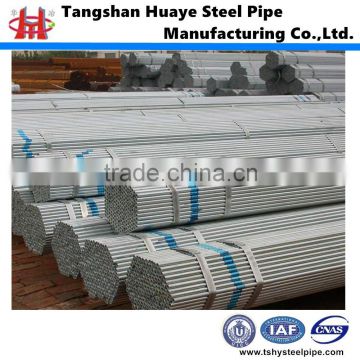 erw hot dip galvanized pipe for building Materials