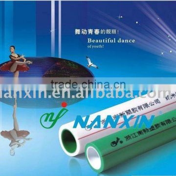 Nanomter Antibacteral PP-R plastic pipe