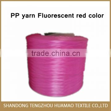 2000D High tenacity polypropylene twisted yarn