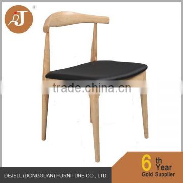 PU upholstered modern ash solid wood chair