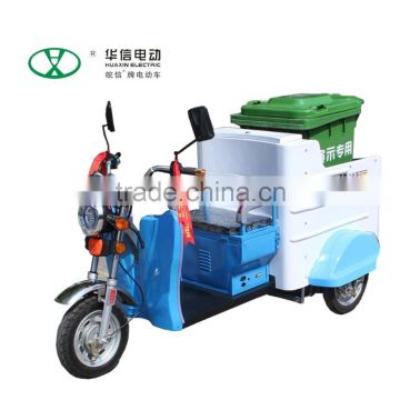 Electric three-wheeled cleaning car with plastic garbage container