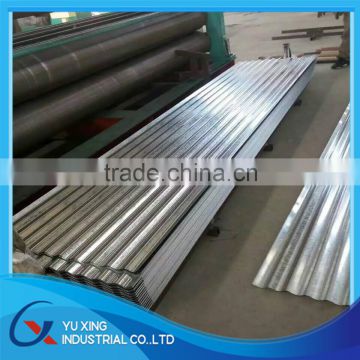 0.45*1250mm zinc 60g China supplier high quality galvanized steel coil