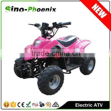 High quality 500w atv electric with 3-speed limit system ( PE7015 )