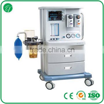 Cheap Anesthesia Gas Machine CE surgical anesthesia machine 01-II