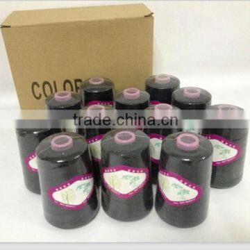 CHEAP High tenacity 20S/2 dyed spun polyester Sewing Thread 3000Y