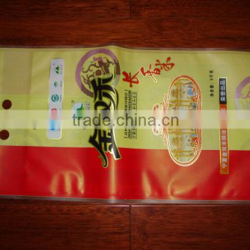 Printed clear plastic pp woven bag for food