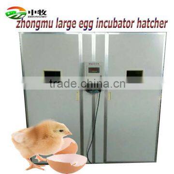 factory supply 8448 capacity industrial incubator for hatching eggs